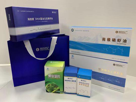郑州彩盒定制
