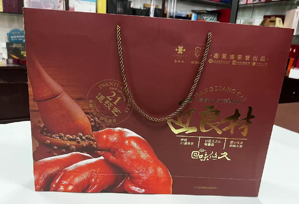 郑州礼品盒定制